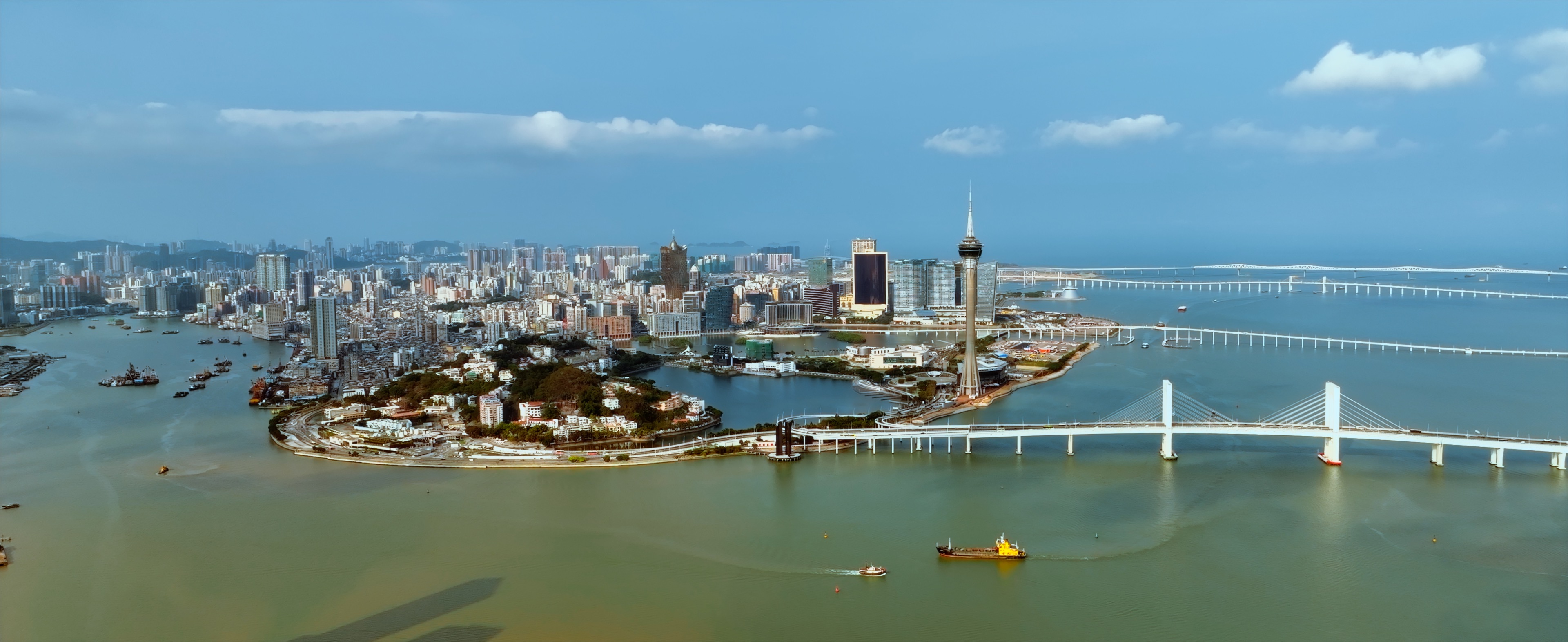 Macau Day
